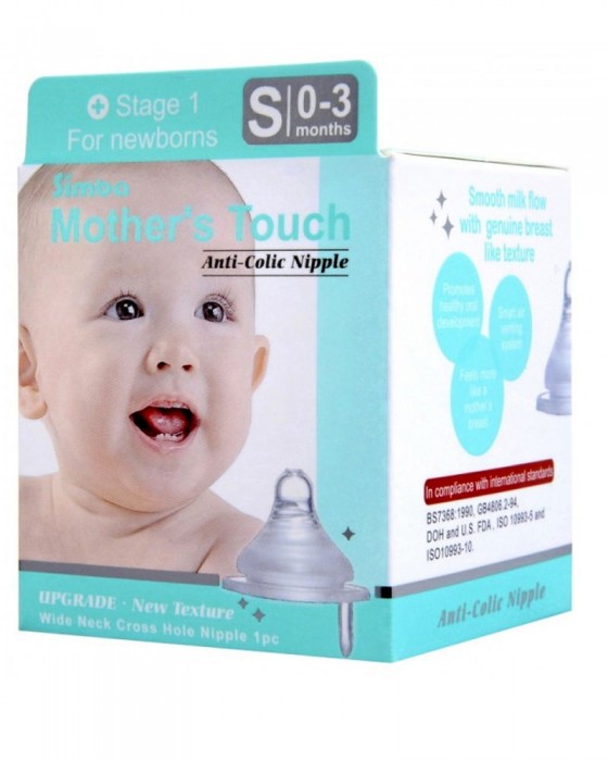 SIMBA P6311 MOTHERS TOUCH WIDE NECK CROSS HOLE NIPPLE STAGE-1 SIZE-S 0-3M