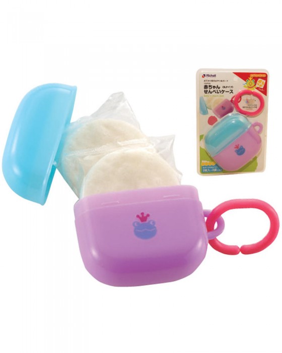 RICHELL R98114 BABY SNACK CASE