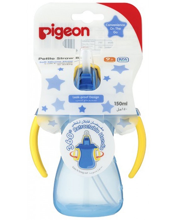 PIGEON 50927 PETITE STRAW BOTTLE BLUE 150ML