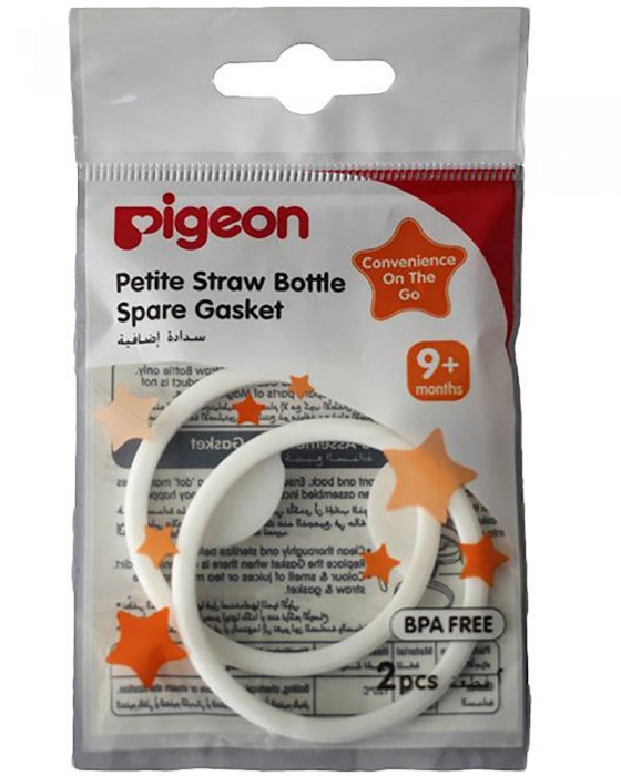 PIGEON 050930 PETITE STRAW BOTTLE SPARE GASKET 2PCS