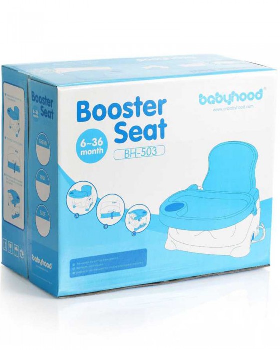 BABYHOOD BH-503 BOOSTER SEAT BLUE