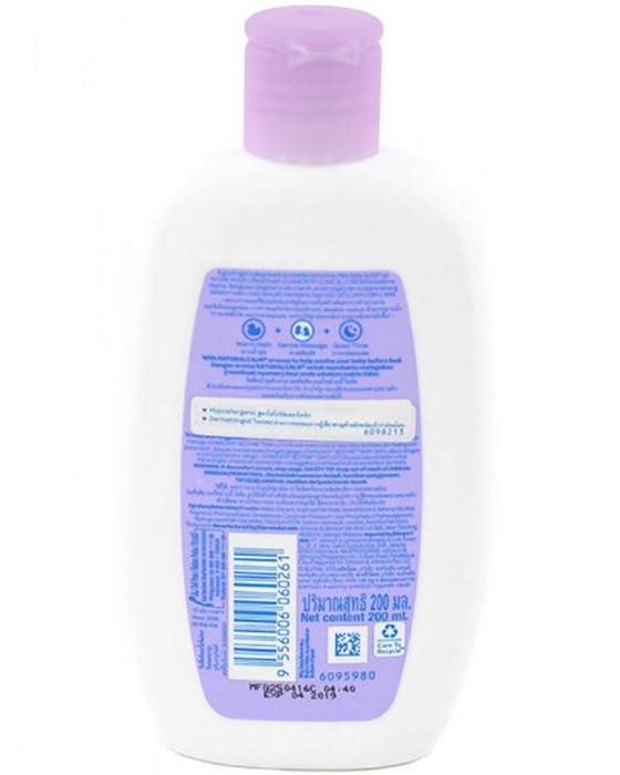 JOHNSONS BABY LOTION BEDTIME 200ML