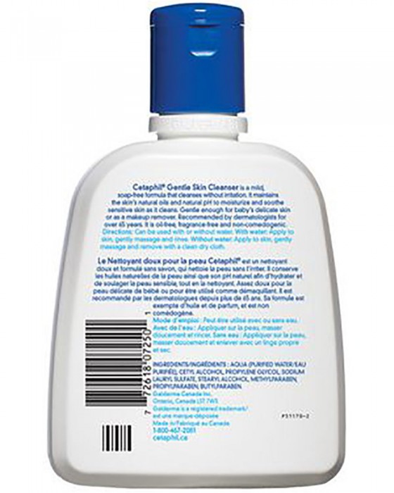 CETAPHIL GENTLE SKIN CLEANSER 250ML