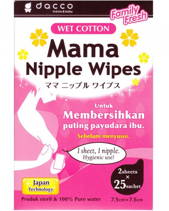 DACCO MAMA NIPPLE WIPES 25X2S