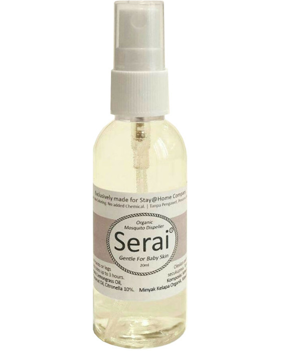 MAHARATI MINYAK SERAI 20ML